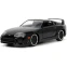 Коллекционная модель Jada Toys Fast & Furious 1995 Toyota Supra, Fast 5 (33381)