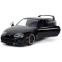 Коллекционная модель Jada Toys Fast & Furious 1995 Toyota Supra, Fast 5 (33381) - фото 2