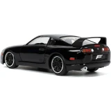 Коллекционная модель Jada Toys Fast & Furious 1995 Toyota Supra, Fast 5 (33381)