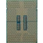 Серверный процессор Intel Xeon 6737P OEM - PK8072006348400 - фото 2