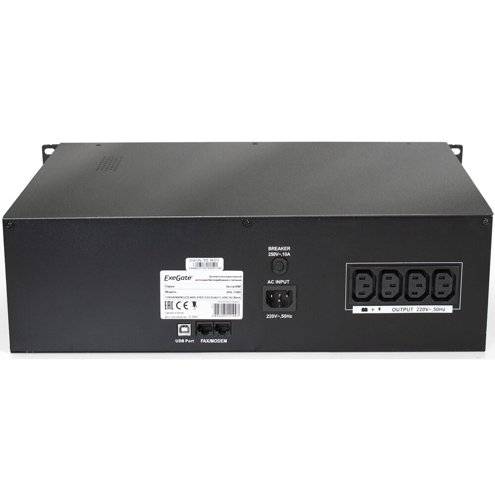 ИБП ExeGate ServerRM UNL-1500.LCD.AVR.C13.RJ.USB.3U - EP285776RUS - фото 2