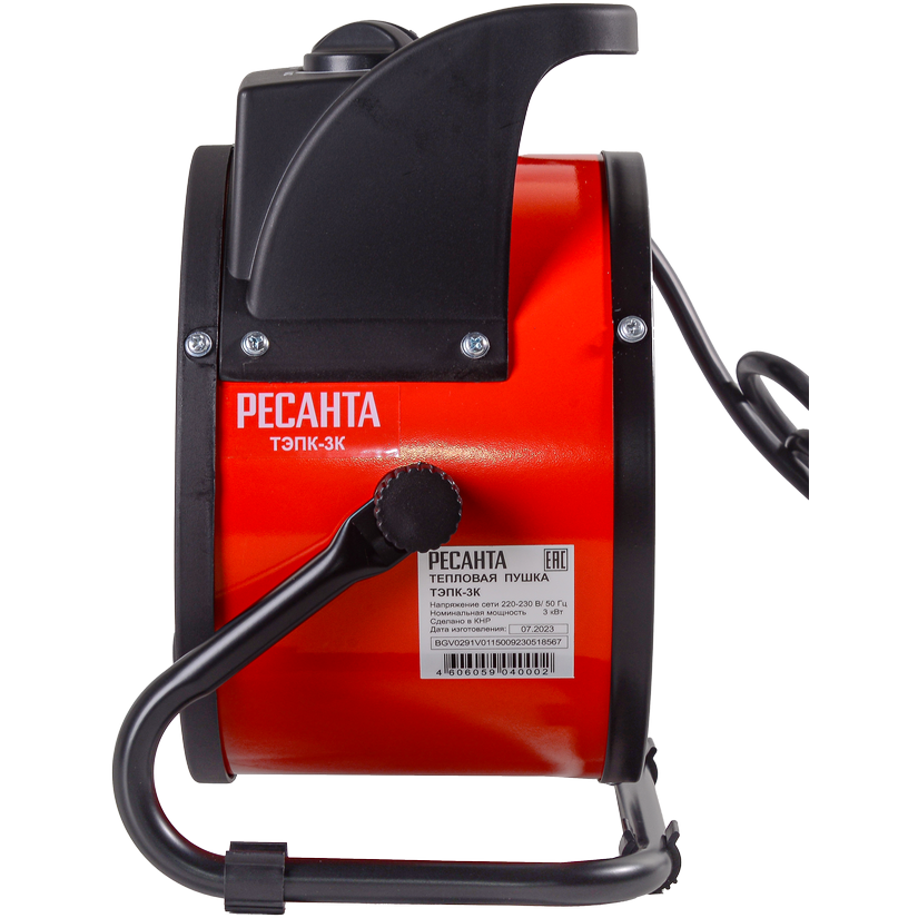 Тепловая пушка Ресанта ТЭПК-3K - 67/1/41 - фото 6