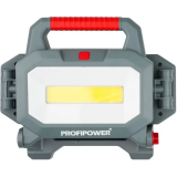 Фонарь ручной PROFIPOWER DEB-20B (E0359)