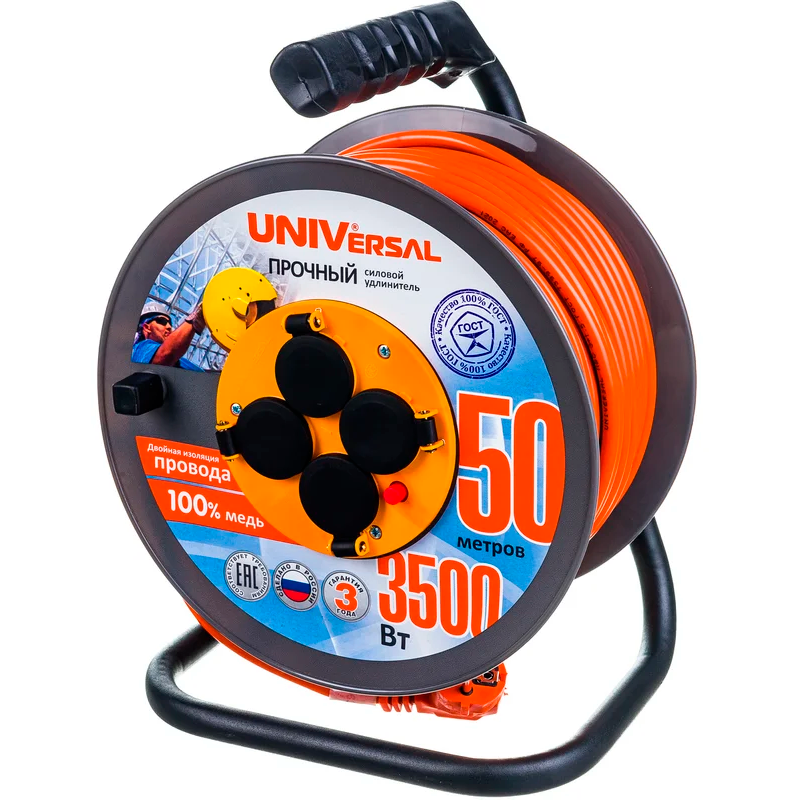 Сетевой удлинитель UNIVersal ВЕМ-250 - 9634176