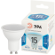 Светодиодная лампочка ЭРА MR16-15W-840-GU10 (15 Вт, GU10) - Б0066839 - фото 2