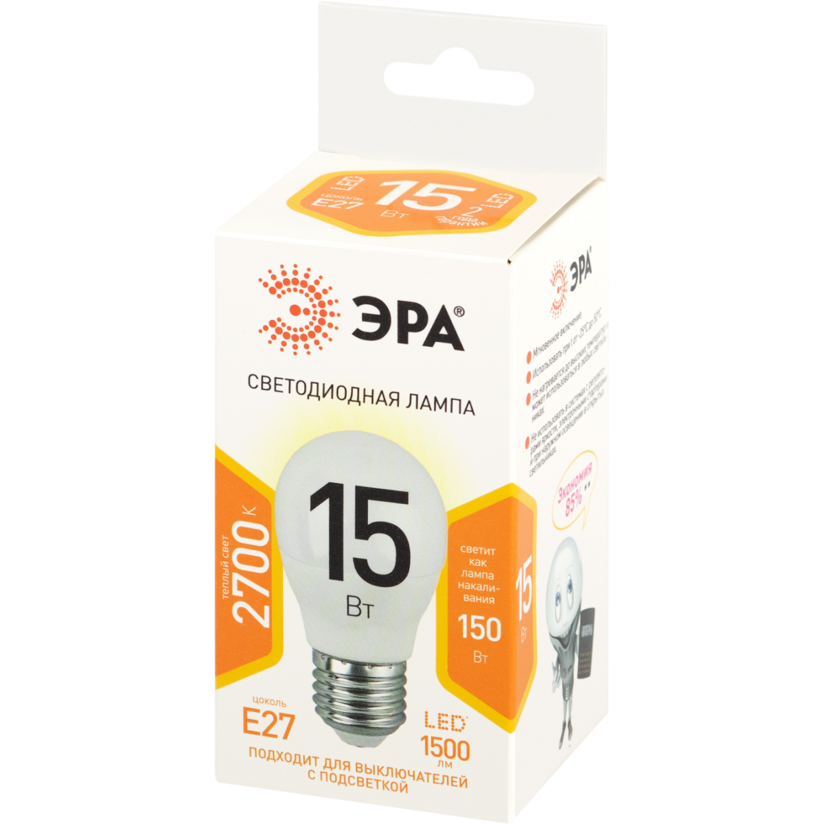 Светодиодная лампочка ЭРА P45-15W-827-E27 (15 Вт, Е27) - Б0066831 - фото 3