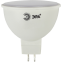 Светодиодная лампочка ЭРА MR16-10W-860-GU5.3 (10 Вт, GU5.3) - Б0049073