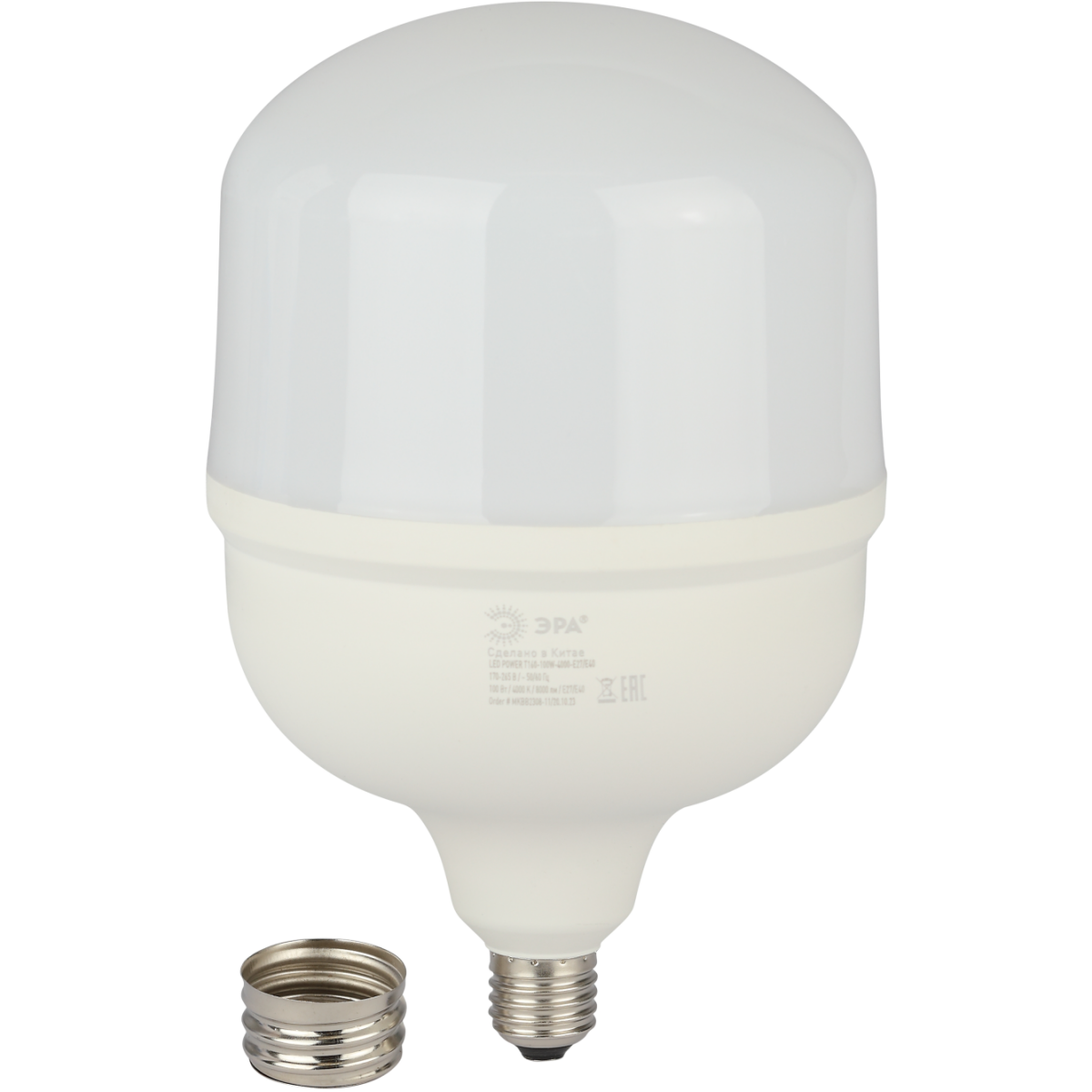 Светодиодная лампочка ЭРА T160-100W-4000-E27/E40 (100 Вт, E27/E40) - Б0032089