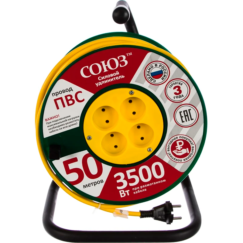 Сетевой удлинитель СОЮЗ 481S-3305