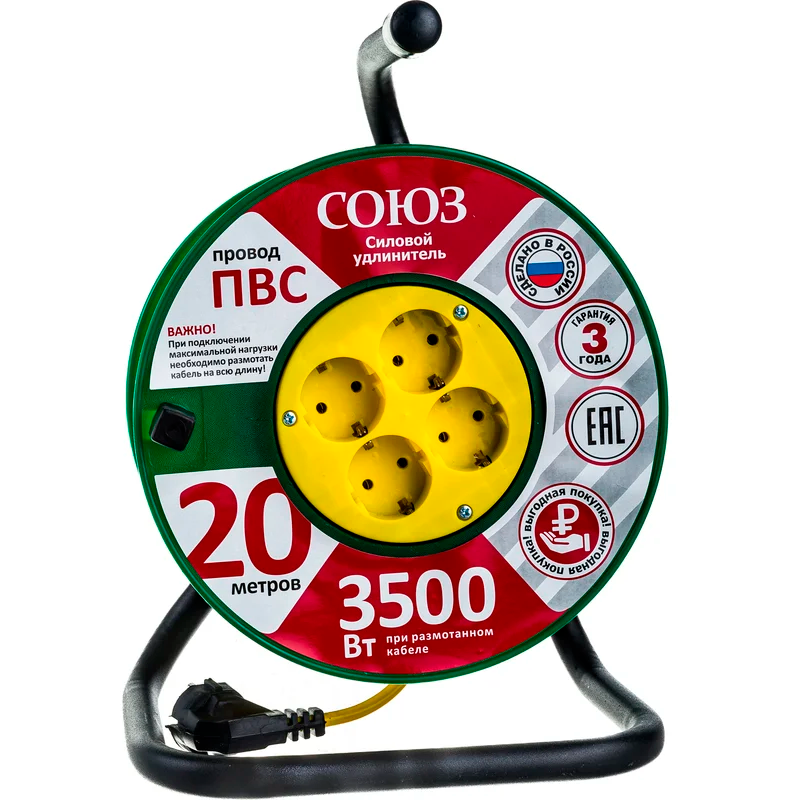 Сетевой удлинитель СОЮЗ 481S-3502