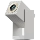 Проектор Wanbo Projector Cube 2 Pro White (6970885351044)