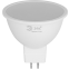 Светодиодная лампочка ЭРА MR16-12W-840-GU5.3 (12 Вт, GU5.3) - Б0066989