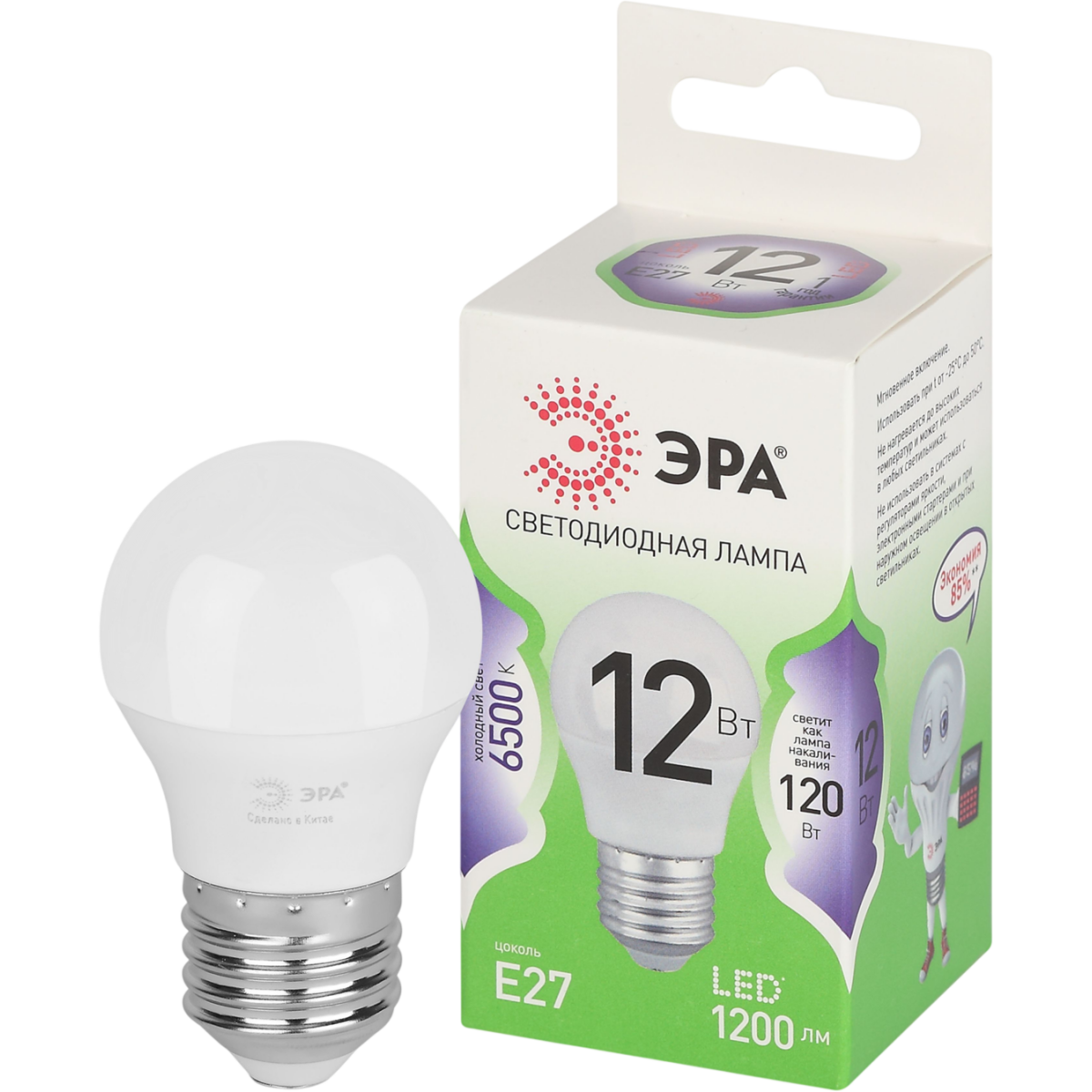 Светодиодная лампочка ЭРА P45-12W-865-E27 (12 Вт, E27) - Б0067052 - фото 2