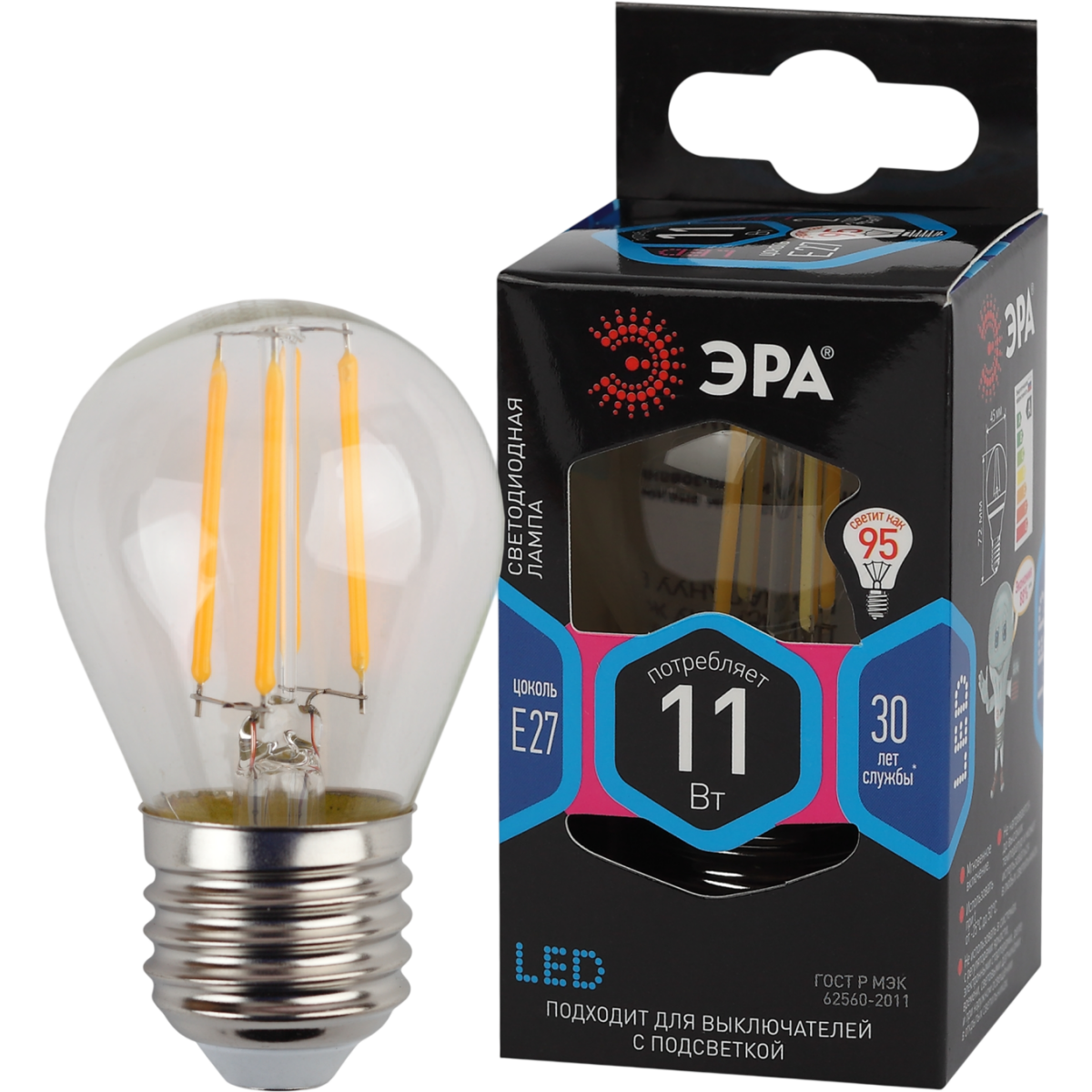 Филаментная лампочка ЭРА F-LED P45-11W-840-E27 (11 Вт, E27) - Б0047015 - фото 2