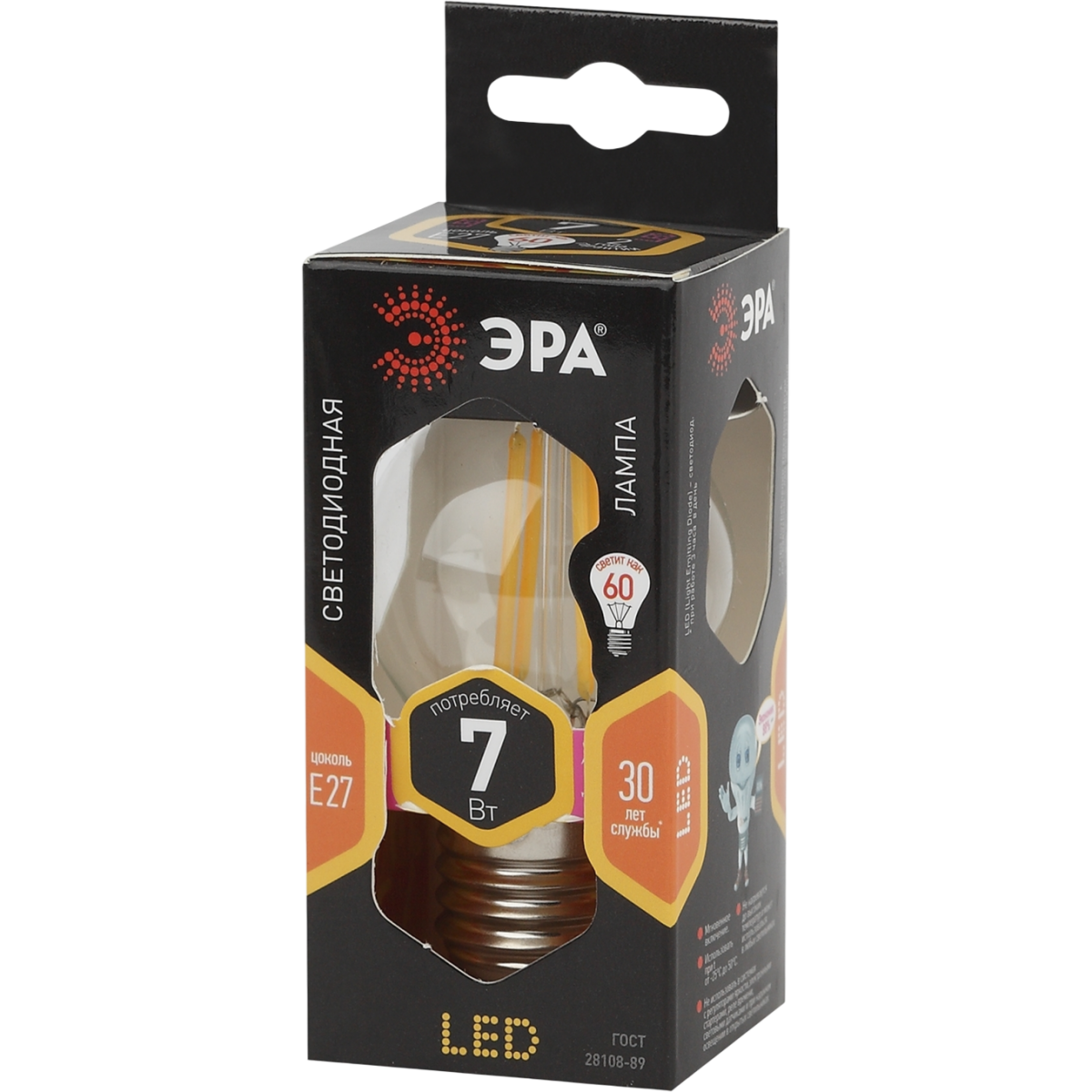 Филаментная лампочка ЭРА F-LED P45-7W-827-E27 (7 Вт, E27) - Б0027948 - фото 3