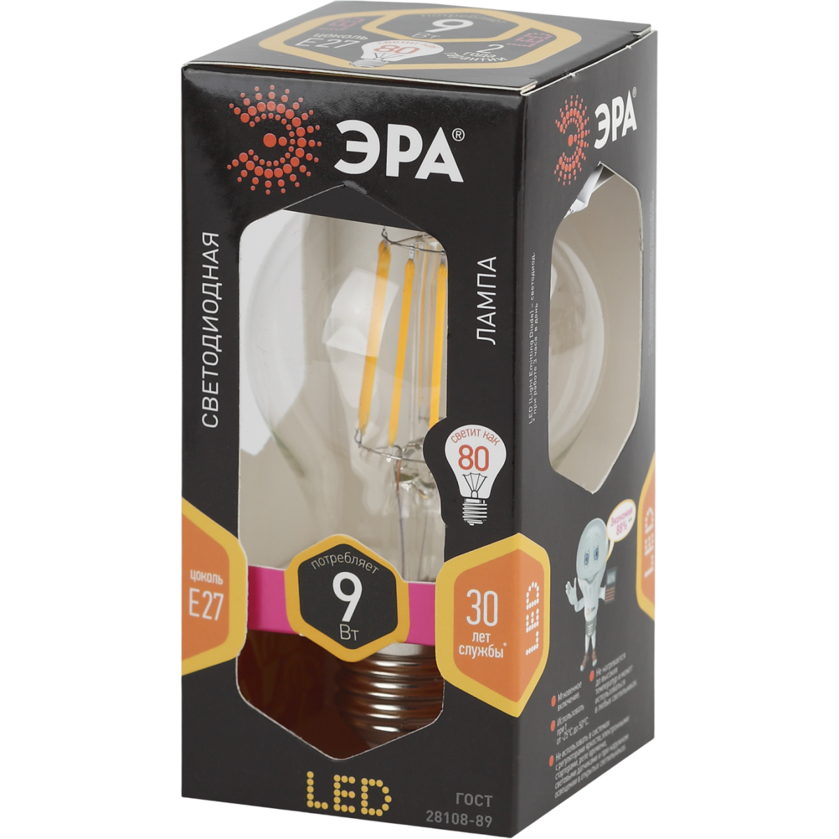 Филаментная лампочка ЭРА F-LED A60-9W-827-E27 (9 Вт, E27) - Б0043433 - фото 3