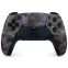 Геймпад Sony DualSense Grey Camouflage (CFI-ZCT2W)
