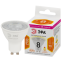 Светодиодная лампочка ЭРА MR16-8W-827-GU10 (8 Вт, GU10) - Б0054941 - фото 2