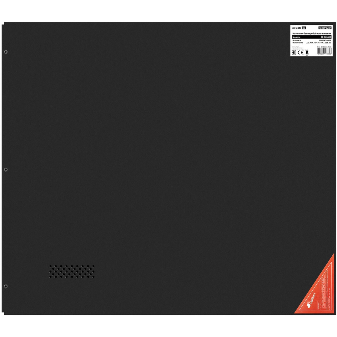 ИБП ExeGate Power Back UHB-3000.LCD.AVR.1SH.4C13.RJ.USB.2U - EX293054RUS - фото 4