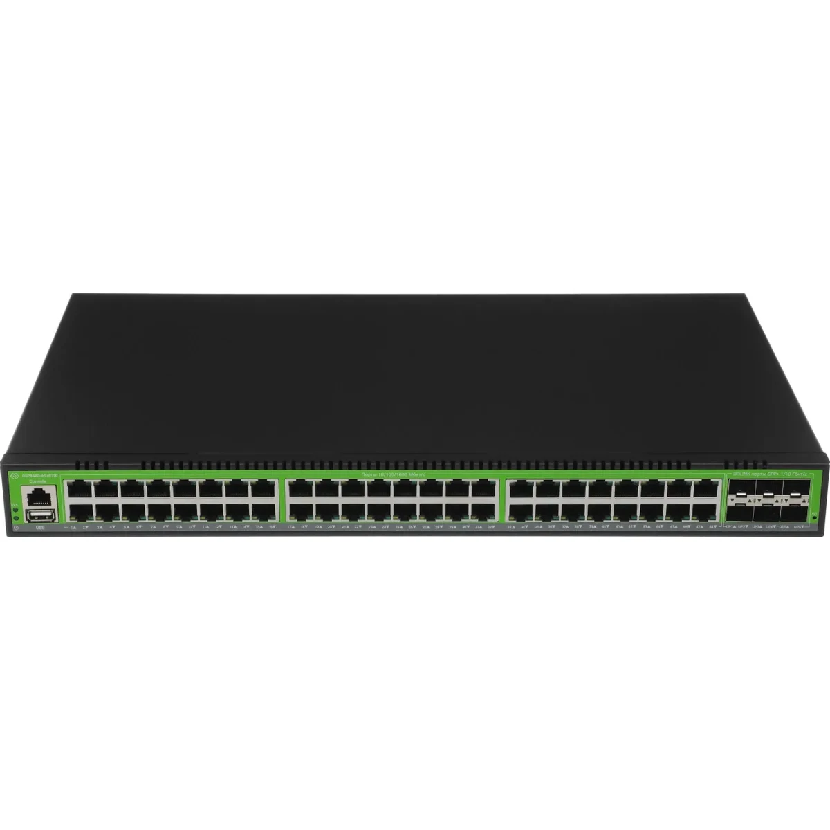 Коммутатор (свитч) Digma DSP848G-6S+R700