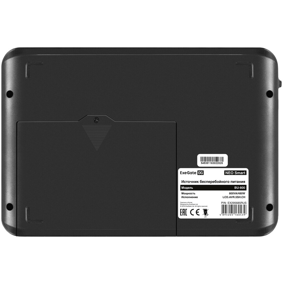 ИБП ExeGate NEO Smart BU-800.LCD.AVR.5SH.CH - EX295685RUS - фото 5