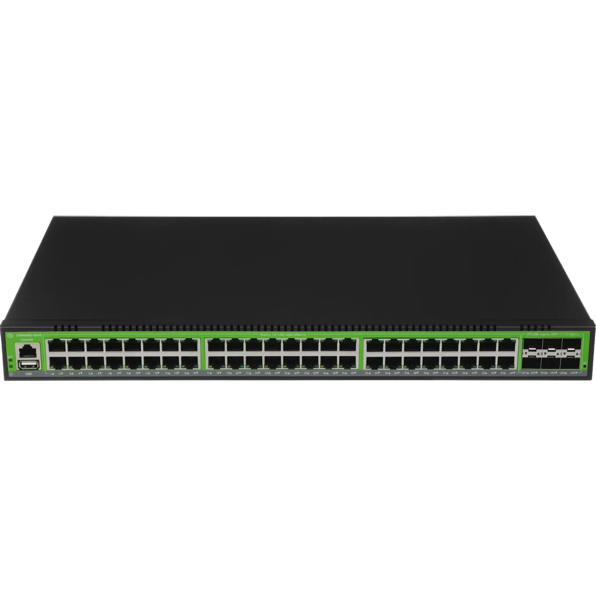 Коммутатор (свитч) Digma DSW848G-6S+R