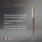 Ручка шариковая Parker Jotter XL Grey Core GT (2213722) - фото 8