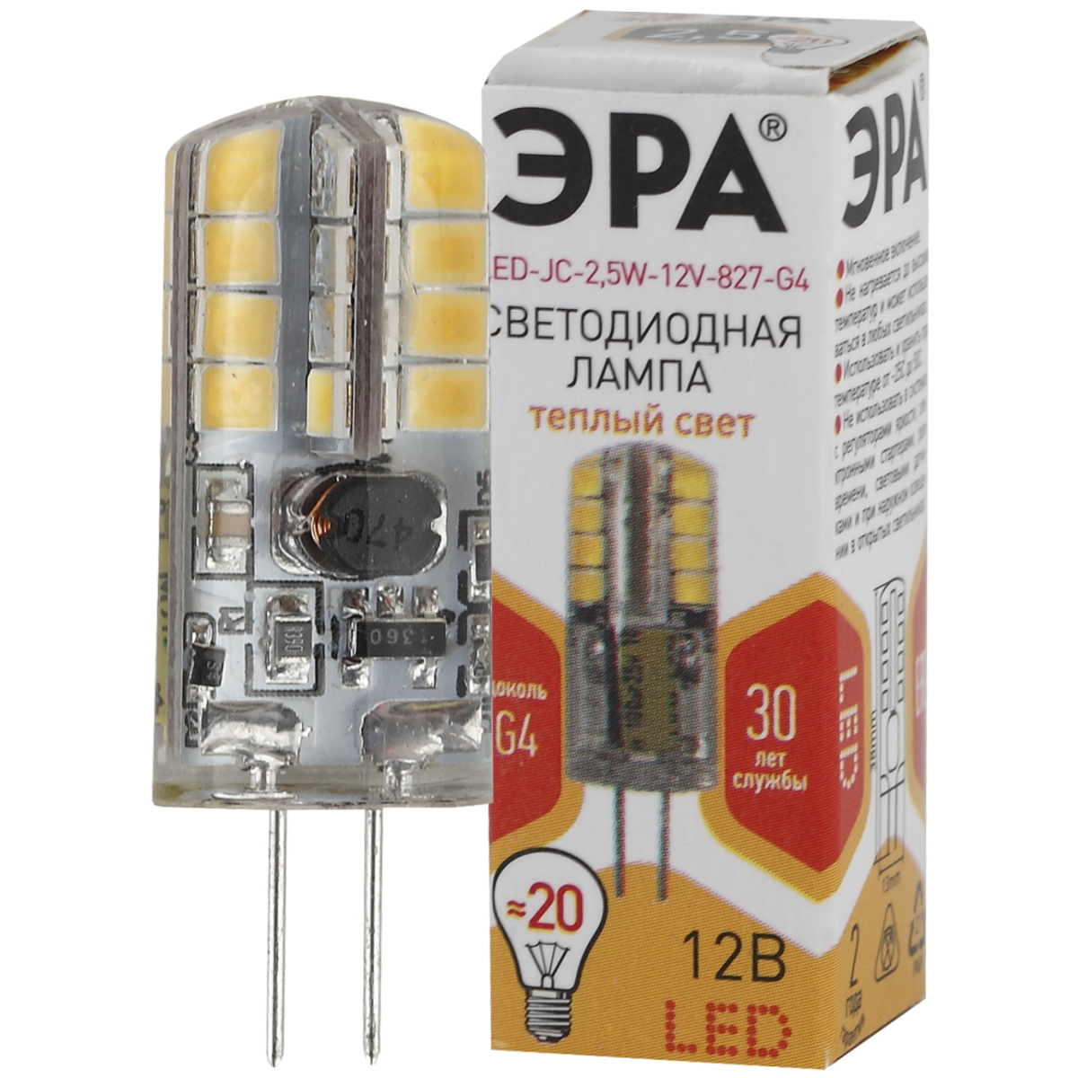 Светодиодная лампочка ЭРА JC-2,5W-12V-827-G4 (2.5 Вт, G4) - Б0033191 - фото 2