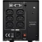 ИБП CyberPower PR750ELCD - фото 4