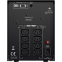 ИБП CyberPower PR1000ELCD - фото 4