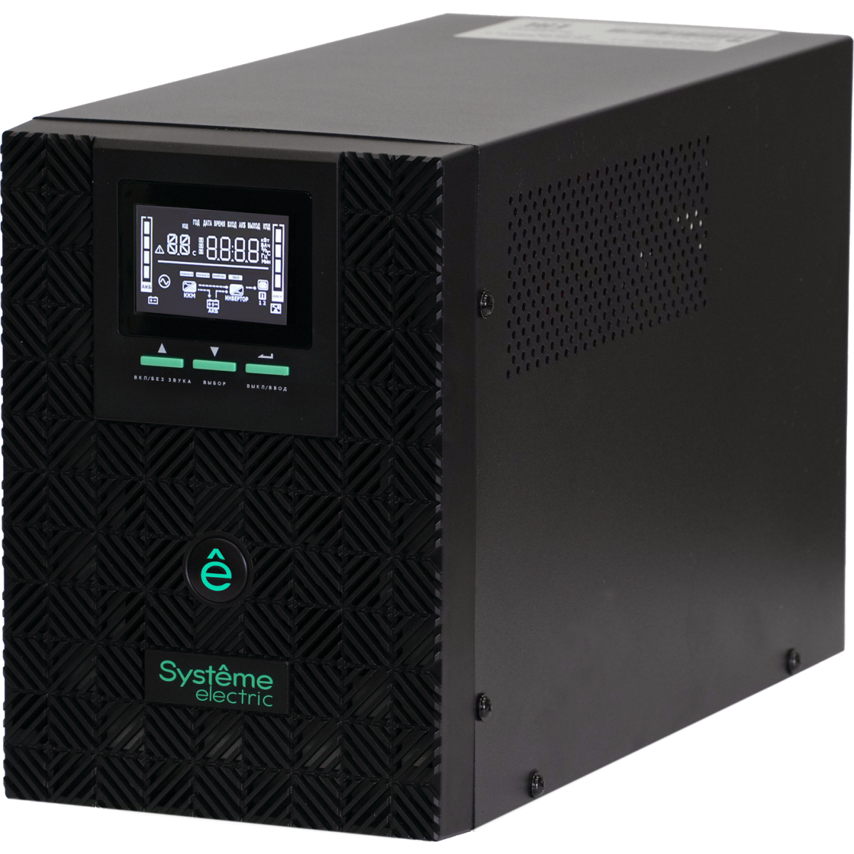 ИБП Systeme Electric SMTSE2000T