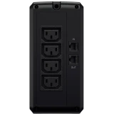 ИБП CyberPower UT650EIG