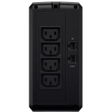 ИБП CyberPower UT850EIG