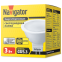 Светодиодная лампочка Navigator NLL-MR16-3-230-4K-GU5.3 (3 Вт, GU5.3) - 94127 - фото 2