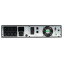ИБП Бастион SKAT-UPS 3000-RACK-ON-6X9-E - 8956 - фото 6