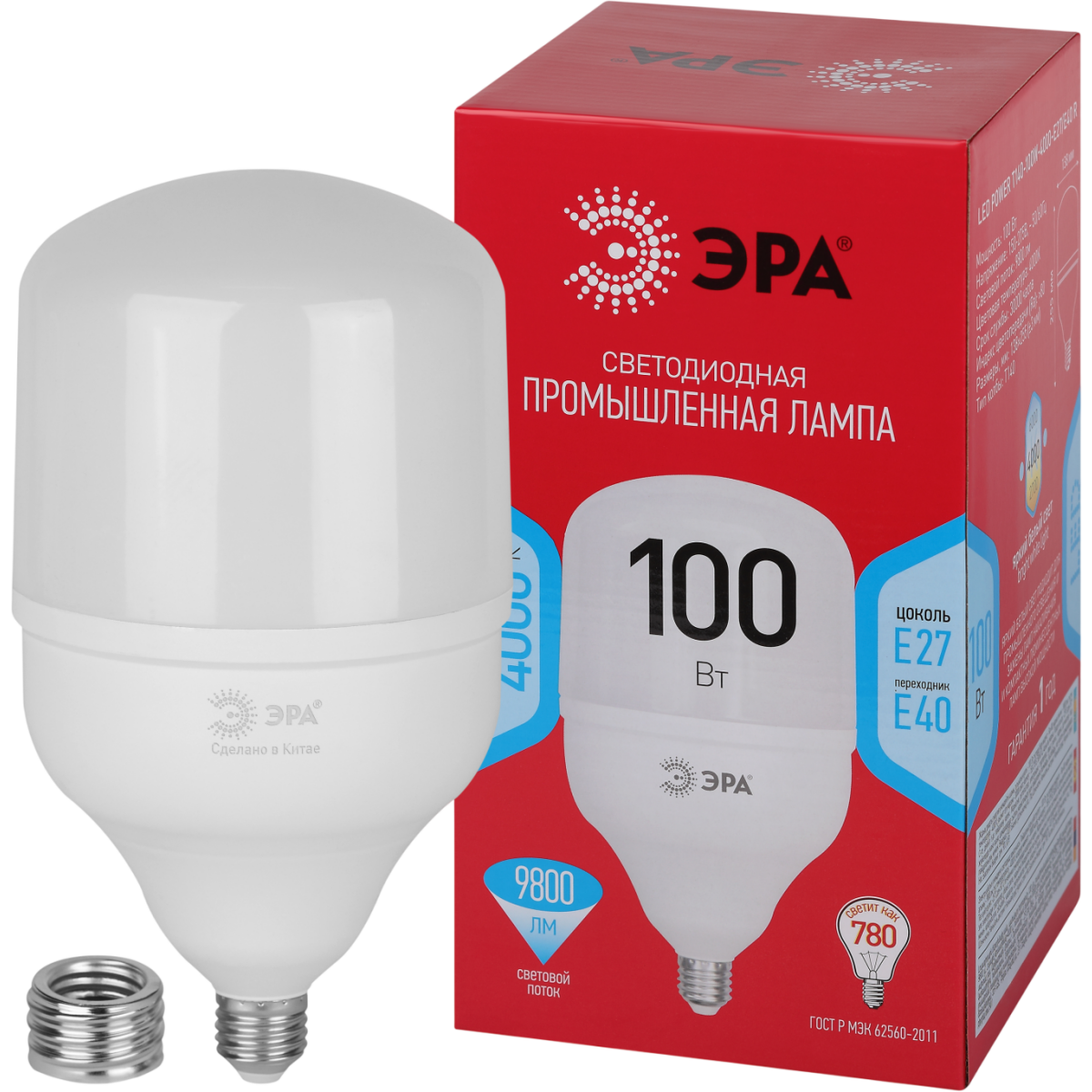 Светодиодная лампочка ЭРА T140-100W-4000-E27/E40 (100 Вт, E27/E40) - Б0063880 - фото 2
