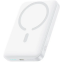 Внешний аккумулятор Baseus EnerFill FM11 Ultra-Mini 10000mAh 22.5W Moon White - P1008210E213-00