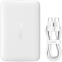 Внешний аккумулятор Baseus EnerFill FM11 Ultra-Mini 10000mAh 22.5W Moon White - P1008210E213-00 - фото 4