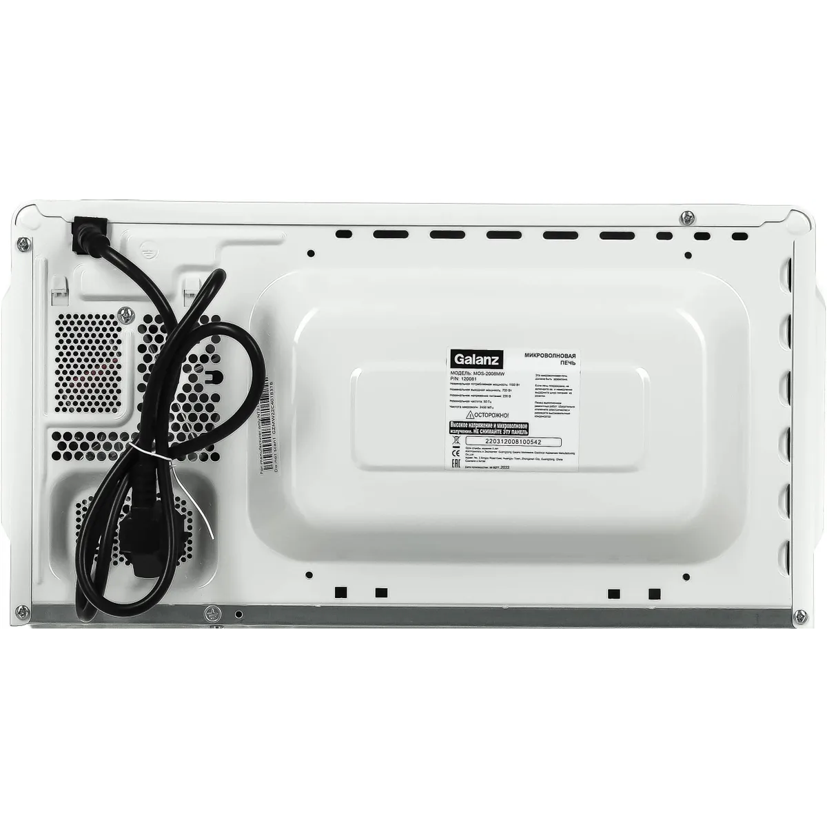 Микроволновая печь WILLZ MOS-2008MW - фото 6