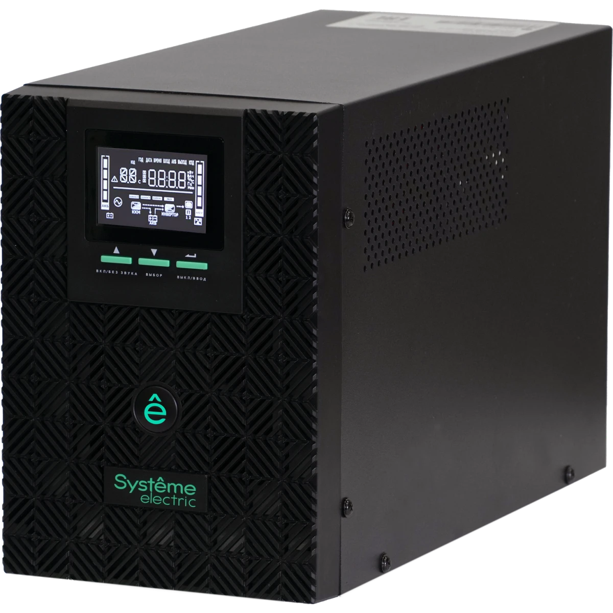 ИБП Systeme Electric SMXSE2000TI
