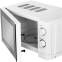 Микроволновая печь WILLZ MOS-2009MW - фото 4