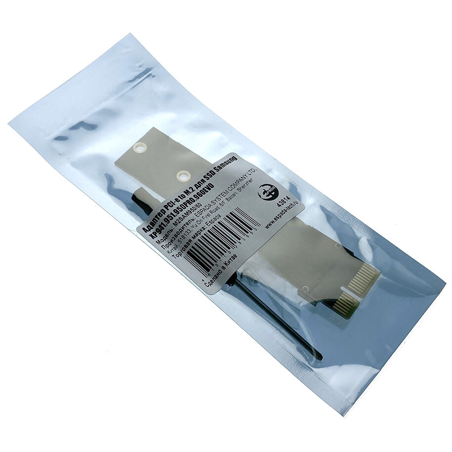 Переходник PCI-E - M.2 Espada M2SAM950/60 - фото 3