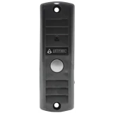 Вызывная видеопанель Falcon Eye AVP-505 (PAL) Grey