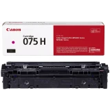 Картридж Canon 075H Magenta (6367C002)