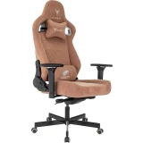 Игровое кресло Бюрократ Knight Hunter Alfa Brown (KNIGHT HUNTER VELV90)