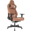 Игровое кресло Бюрократ Knight Hunter Alfa Brown - KNIGHT HUNTER VELV90