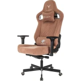 Игровое кресло Бюрократ Knight Hunter Alfa Brown (KNIGHT HUNTER VELV90)
