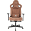 Игровое кресло Бюрократ Knight Hunter Alfa Brown - KNIGHT HUNTER VELV90 - фото 6