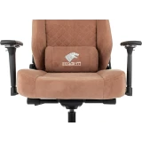 Игровое кресло Бюрократ Knight Hunter Alfa Brown (KNIGHT HUNTER VELV90)