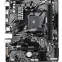 Материнская плата Gigabyte A520M H ARGB